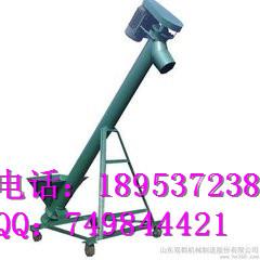 倾斜式螺旋提升机,绞龙上料机, 供应螺旋上料提升机 A1