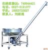 物料提升机 管式螺旋输送机 多功能上料提升机 饲料颗粒提升机 A1