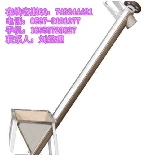 导轨式链条提升机 导轨式提升机 螺旋上料机  A1