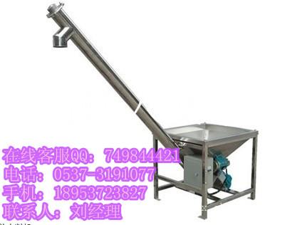 导轨提升机 电动环链提升机 饲料颗粒提升机 A1