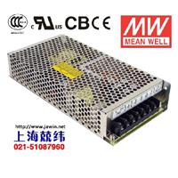 100W 9V单组输出开关电源 NES-100-9