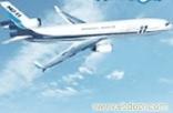 航空速递 