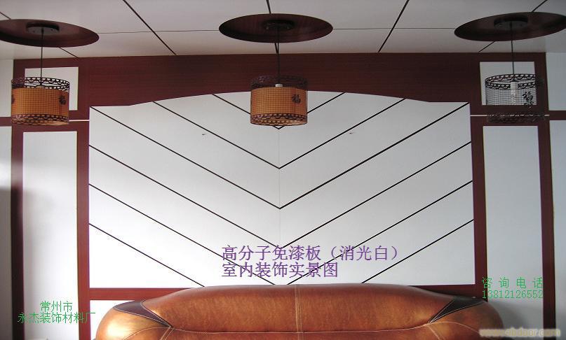 室内装饰板效果图�