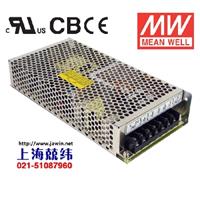 100W 双组输出开关电源 NED-100B