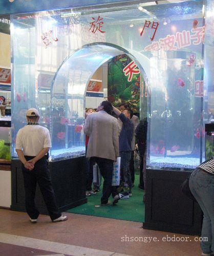 上海大型亚克力异形（弧形）鱼缸生产厂家