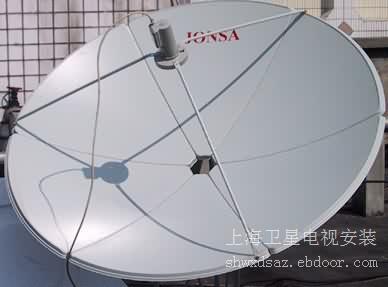 上海青浦卫星电视安装/上海卫星电视安装