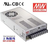 350W 3.3V单组输出开关电源  NES-350-3.3