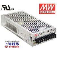 200W 3.3V单组输出开关电源 SE-200-3.3