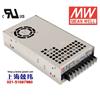 450W 5V单组输出开关电源 SE-450-5