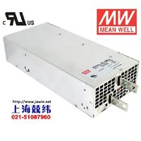 1000W 5V单组输出开关电源 SE-1000-5