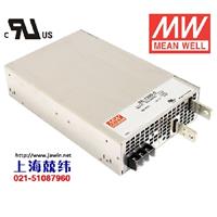 1500W 12V单组输出开关电源 SE-1500-12