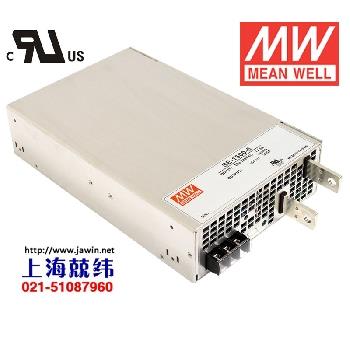 1500W 24V单组输出开关电源 SE-1500-24
