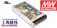 200W 3.3V单组输出电源供应器 LRS-200-3.3