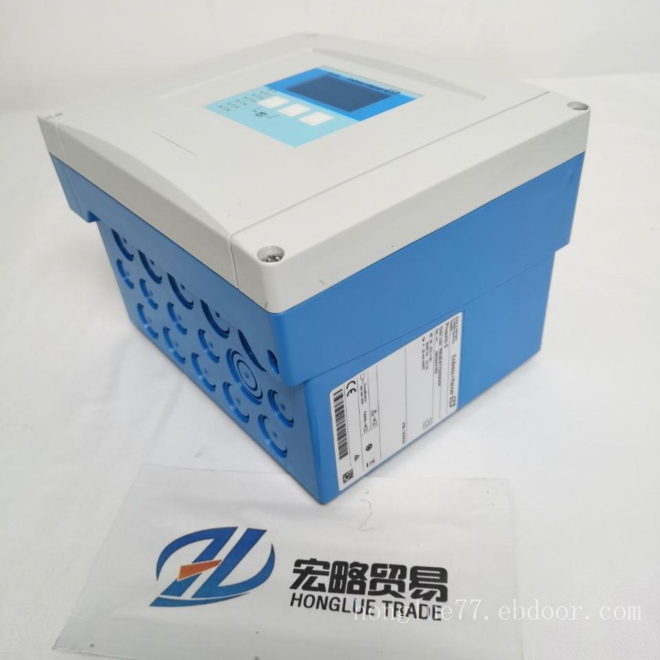 德国E+H超声波物位计FMU90/FMU95