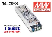 150W 5V单组输出有PFC功能开关电源 HSP-150-5