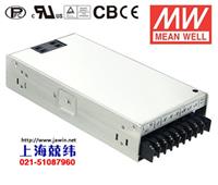 250W 5v单组输出具有PFC功能开关电源  HSP-250-5