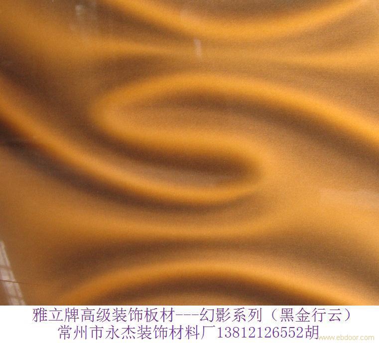娱乐场所装饰板材