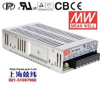 100W 12V单组输出具有PFC功能开关电源 SP-100-12