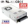 240W 5V单组输出具有PFC功能开关电源 SP-240-5