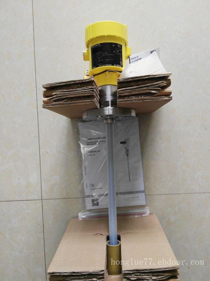 成都代理VEGA电容式料位计
