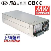 750W 5V单组输出具有PFC功能开关电源 SP-750-5