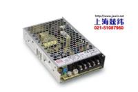75W 13.5V单组输出带PFC功能电源供应器 RSP-75-13.5