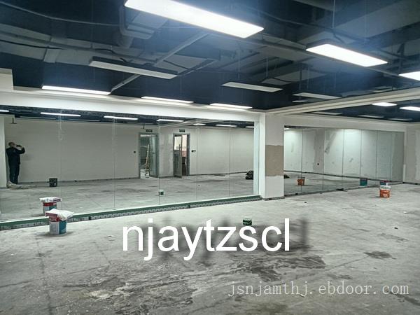 南京舞蹈房镜子加工厂