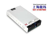 500W 5V单输出电源供应器 RSP-500-5