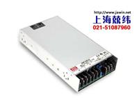 500W 12V单输出电源供应器 RSP-500-12