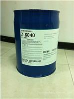 道康宁6020硅烷偶联剂