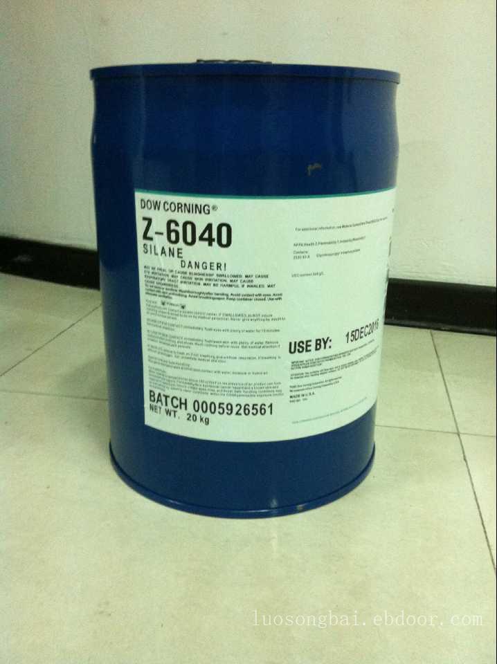 道康宁6121硅烷偶联剂