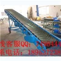 供应正反转带式运输机 全自动皮带机 玉米小麦装车皮带机66