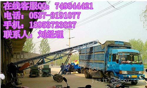 平板型皮带输送机 输送机厂家发货 纸箱输送机价格66