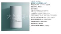 南京威能地暖系统专业设计