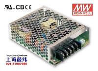 75W单组输出具有PFC功能 HRP-75-24 明纬电源销售