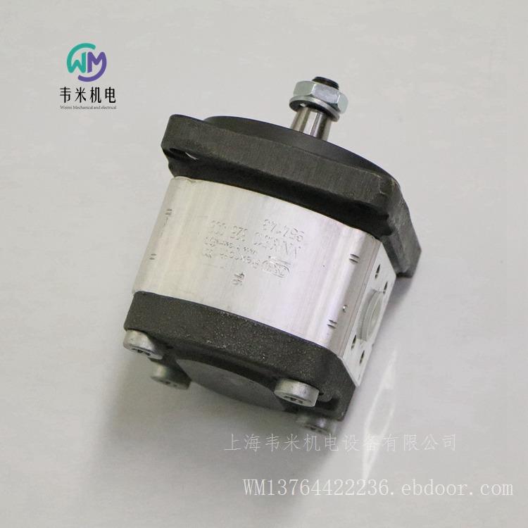 BOSCH-REXROTH齿轮泵0510325006