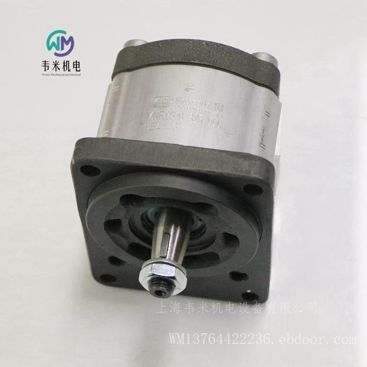 BOSCH-REXROTH齿轮泵0510325006