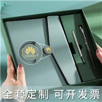 彩色喷边记事本工厂