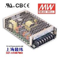 150W 3.3v单组输出具有PFC功能 HRP-150-3.3 明纬电源销售