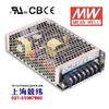 150W 7.5v单组输出具有PFC功能 HRP-150-7.5 明纬电源销售