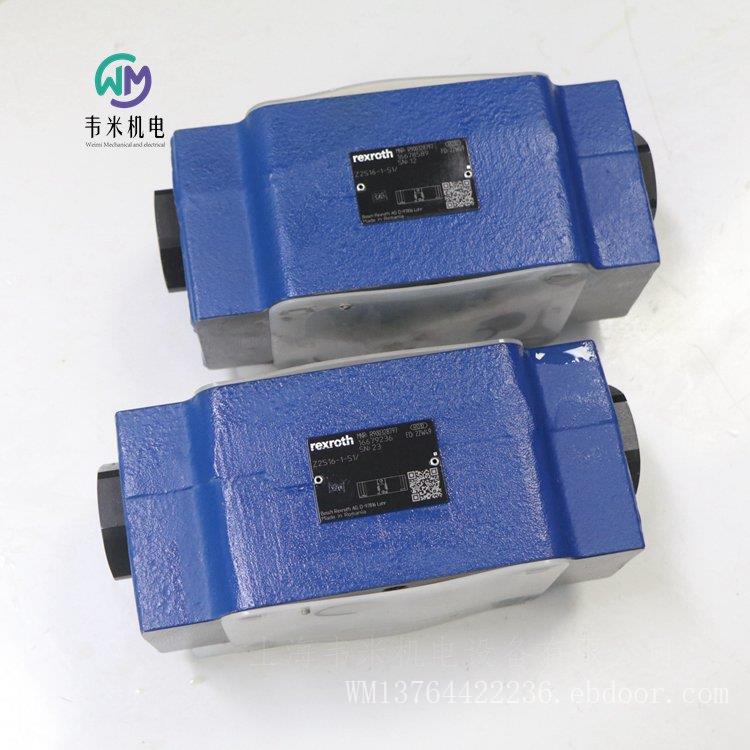 力士乐叠加式单向阀Z2S16-1-51/