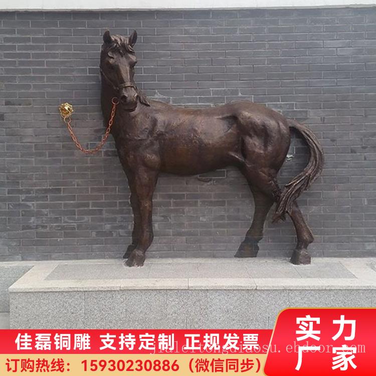 马拉车