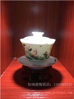 全手绘盖碗 工艺精细 大师作品