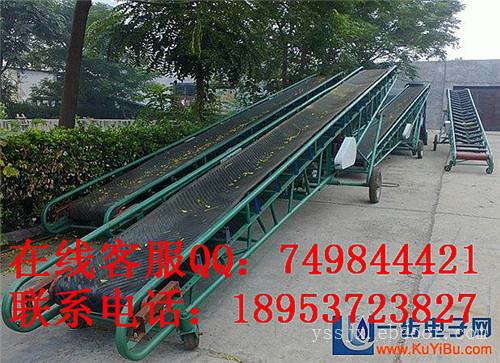 圆管式皮带机销售,井下矿用输送机图片 大型V型皮带输送机66