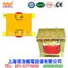 上海变压器厂生产单相隔离变压器220/220V机床控制专用