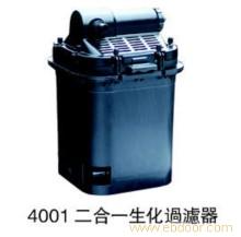 生化过滤器�