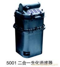 生化过滤器�