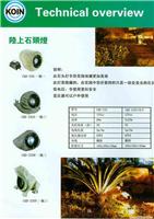 陆上石头灯 