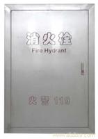 不锈钢 灭火器箱、消防栓 