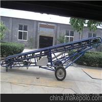 山东省物料装车输送机 小型气力输送机 行走式带式输送机图片66